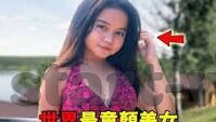 我的使命九游版下载-我的使命，九游版下载之旅